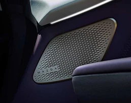 Immersive 23-speaker audio