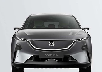 Welcoming front lighting