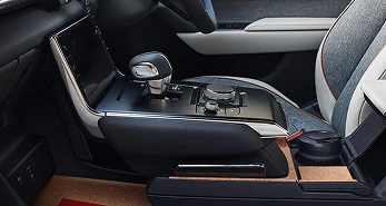 FLOATING CENTRE CONSOLE